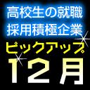 no-image