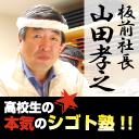 no-image