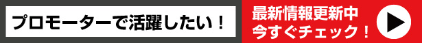 somnail_2.jpg