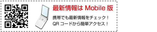somnail_qr.jpg