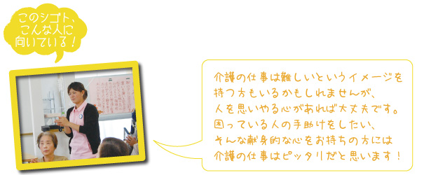 message2.jpg